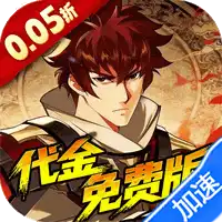 镇魂街:破晓(0.05折代金免费版)